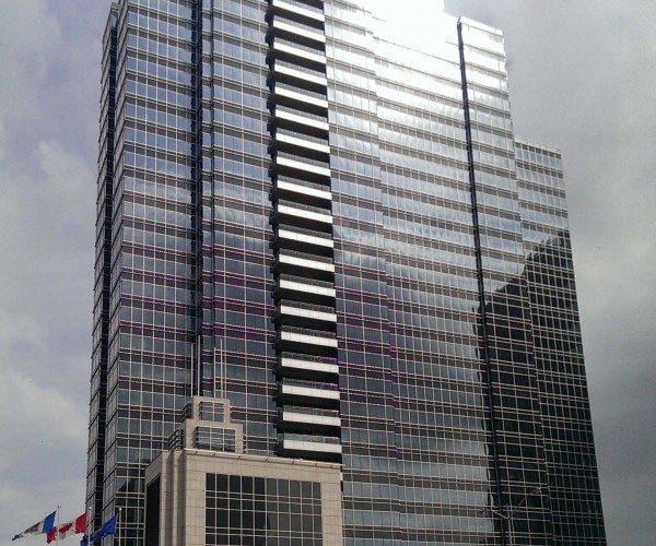 Epcor Building